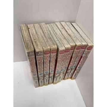 【大衛360免運】【送贈品】漫畫 野蠻天女 1-10完 合售 #藤原規代#有釘章【P-EU1014】