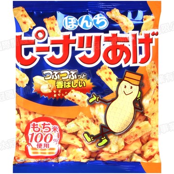 BonChi 花生風味米果 57g