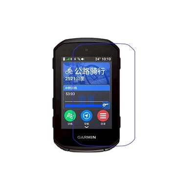 【玻璃保護貼】適用 Garmin Edge 850 / 550 GPS自行車錶專用 9H鋼化 防刮 螢幕 保護膜