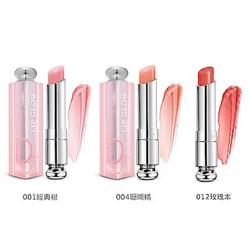 Dior 迪奧 癮誘粉漾潤唇膏 3.2g 新版 (平行輸入)