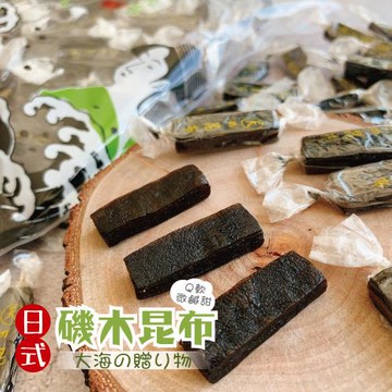 【味覺生機】磯木昆布12包(140g/包)