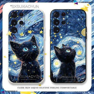 星空貓咪手機殼 三星S26 S25 S24 S23 S22 S21 S20 S10 S10+ S25FE S24FE