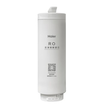 【Haier海爾】RO800G鮮活淨水器專用第二道一體式反滲透膜濾芯HR-WF-800ROF