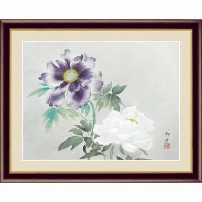 高精細デジタル版画 額装絵画絵画 日本の名画 速水 御舟 「牡丹双華」 F4