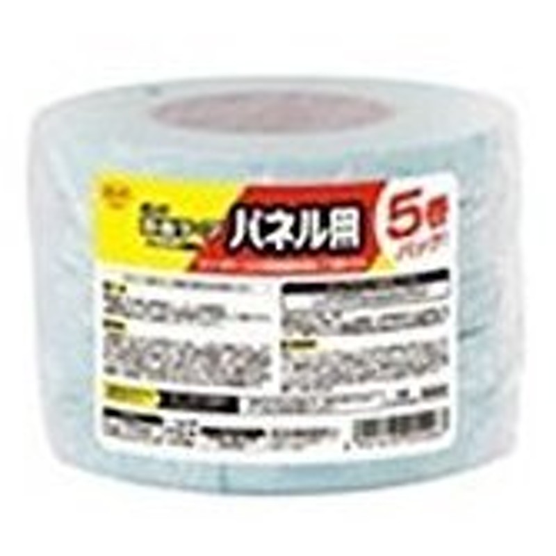 両面テープパネル用 5巻 1.1X20MMX10M コニシ 【商品CD】BN2203 通販 LINEポイント最大0.5%GET | LINEショッピング