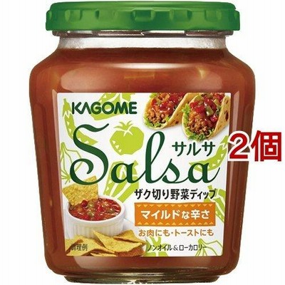 カゴメ サルサソース ( 240g*2個セット )/ カゴメ