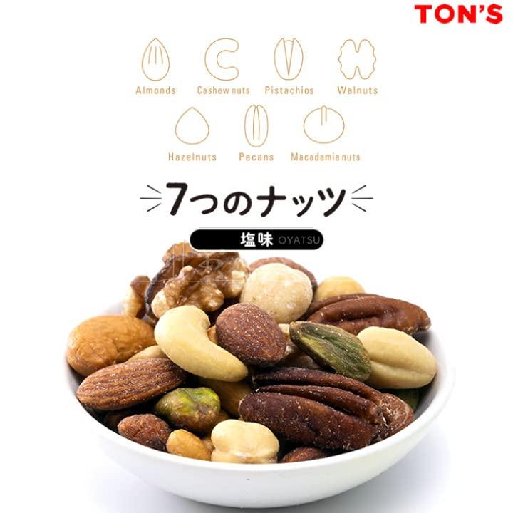 東洋ナッツ ミックスナッツ 塩味 180g×3 TON'S ナナナッツ 有塩 7種類 ナッツ