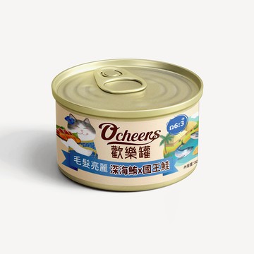 貓-歡樂機能主食罐80g-深海鮪+國王鮭