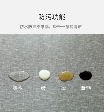 甜品臺擺臺布pvc復古轉角桌簡易絨面西餐好看墊布餐桌墊辦公桌墊1入