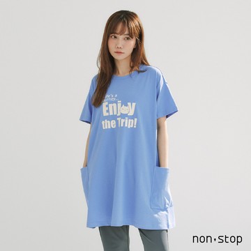 non-stop 樂遊時光大口袋長版T恤-2色