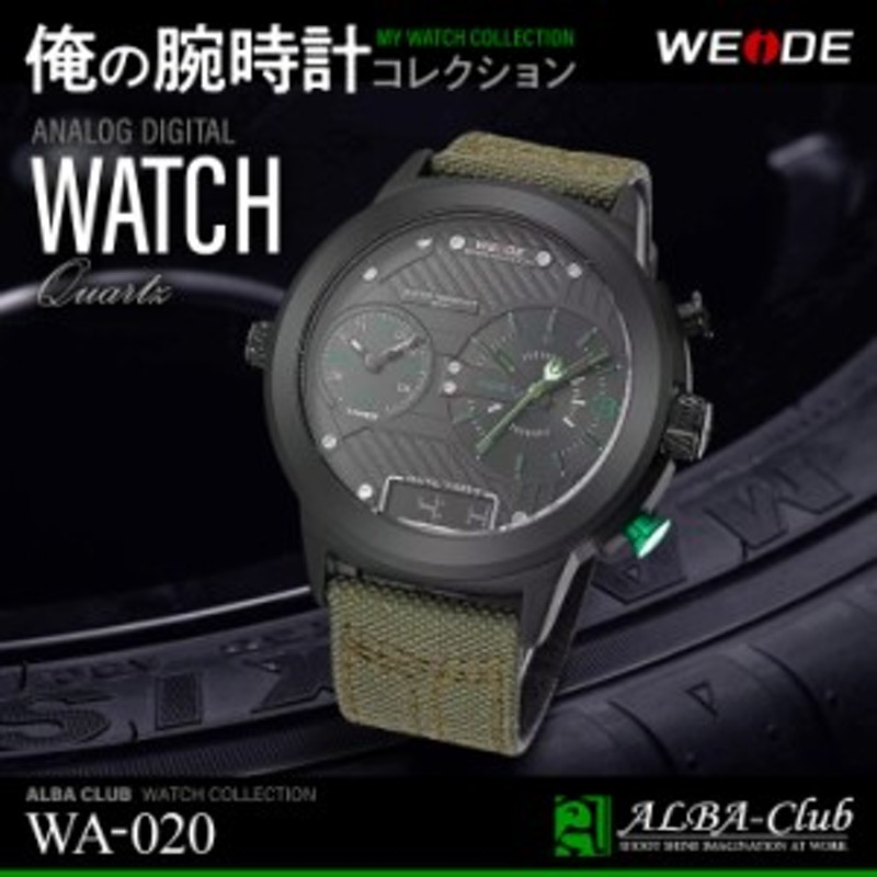 アルバクラブ(ALBA Club) WEiDE 腕時計 メンズ アナログ デジタル