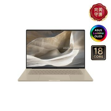 ASUS UX3607QA 16吋3K筆電 (Snapdragon X2 Elite Extreme X2E94100 24GB/24GB/1TB SSD/沙暮金/Zenbook A16)