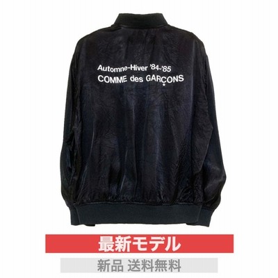 コムデギャルソン CDG スタッフブルゾン ジャケット COMME des 