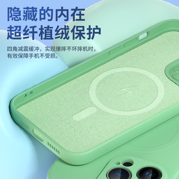 Magsafe磁吸手機殼 適用 iphone 14 手機殼 12 13 14 pro max 保護殼 XR Xs 防摔殼