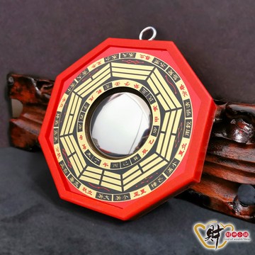 財神小舖 居家鎮宅 八卦鏡(小) 10cm  (兩款任選)《含開光》扭轉乾坤、調節風水
