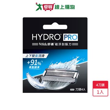 舒適磁浮刮鬍刀刀頭4入【愛買】