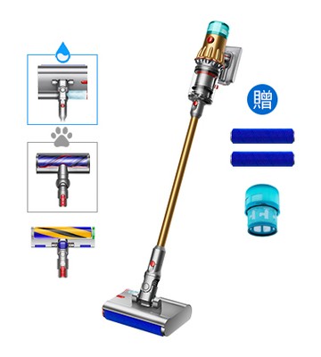Dyson V12s Detect Slim Submarine™ Complete 乾濕全能洗地吸塵器 (金色)【舊換新優惠】