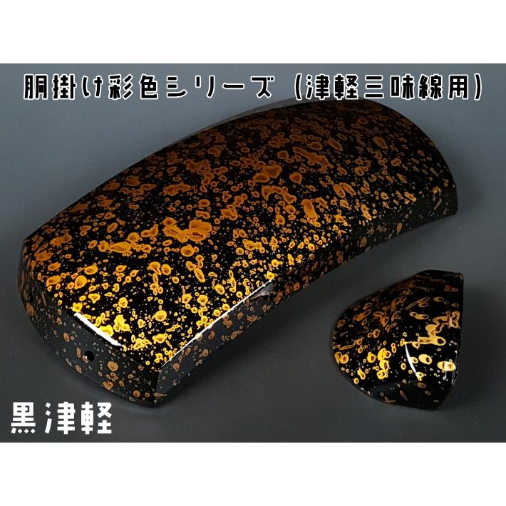 津軽三味線用 胴掛け・彩色シリーズ 黒津軽 | LINEブランドカタログ