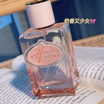 台灣現貨 少女香香水 香水 奶香香水 奇美空中花園香水甜系少女花果香