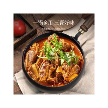 古法大肚鍋家用小鐵鍋章丘0涂層不粘鍋平底炒菜燉煮鍋小炒鍋加厚