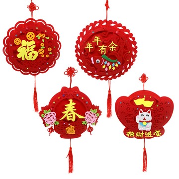 台灣出貨 手工DIY布藝新年掛飾 兒童新年手工DIY製作材料包 不織布掛件春節裝飾品