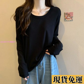 悅裳💎低價免運💎長袖t恤女長袖上衣女t恤長袖女大碼女裝秋冬打底衫內搭胖mm顯瘦長袖歐貨正肩寬鬆T恤上衣大碼女裝韓係上