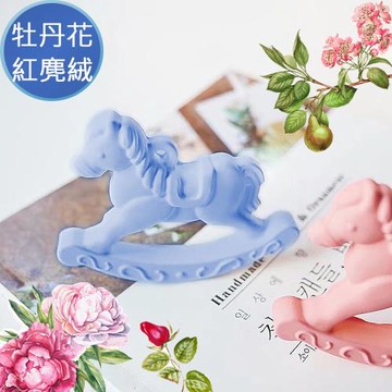 【愛戀花草】居家衣物香氛吊飾(牡丹花+胭紅麂絨) x10個