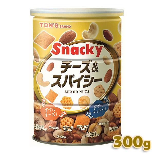 東洋ナッツ スナッキー チーズ＆スパイシー缶 300g