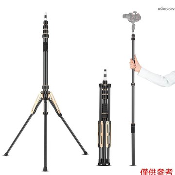 LS255AC 便攜攝影三腳架燈架 最大高度222cm 中軸可拆卸 承重3kg 支持1/4與3/8螺絲轉換 碳纖維材質【