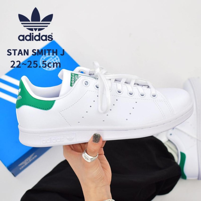 アディダス オリジナルス 人気 スニーカー stan smith