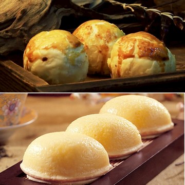 [指定區間出貨]新年春節禮盒🧧【一福堂】黃月檸香禮盒(8入/盒)(含運)【墊腳石】菠蘿蛋黃酥 檸檬餅 伴手禮