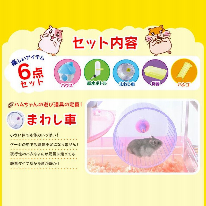 【まこと】広島まで発送　大型ケージ 発売日速報】ホビーセンターカトー 2025年3月29日(土)発売 273系