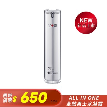 薇佳｜ALL IN ONE 全效男士水凝露