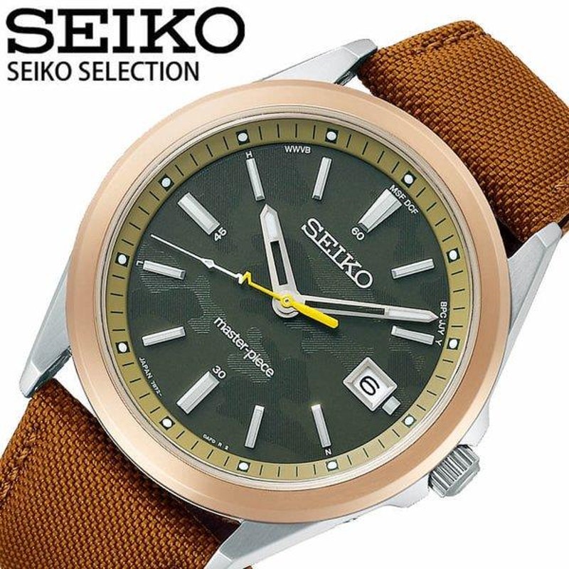 セイコー 腕時計 SEIKO 時計 セイコー SEIKO セレクション master ...