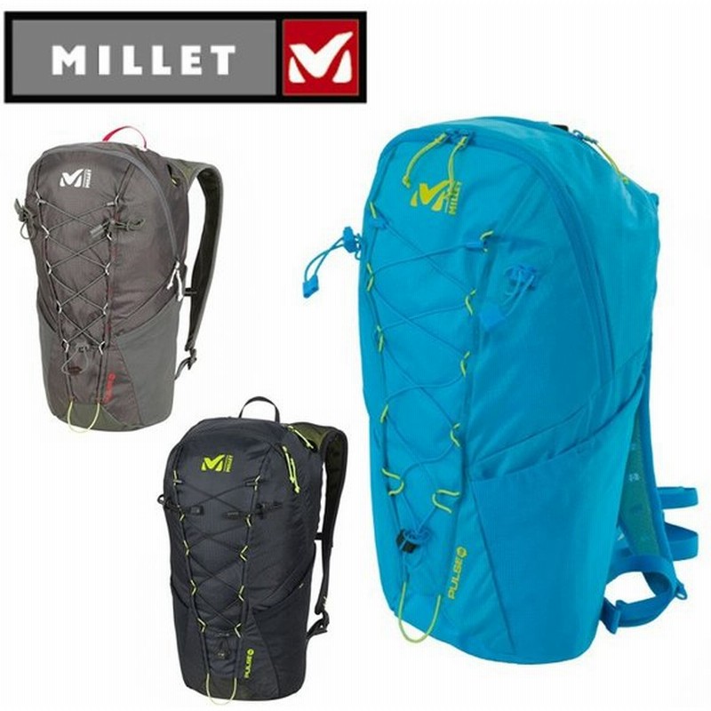 ミレー リュックサック 16l メンズ レディース パルス16 Mis Millet 日帰り登山 通販 Lineポイント最大0 5 Get Lineショッピング