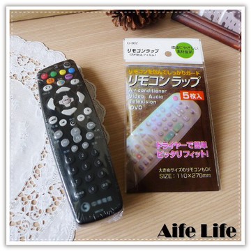 遙控器熱收縮膜-5入 保護膜防塵套 遙控防水保護套 冷氣空調電視DVD 居家收納 贈品禮品