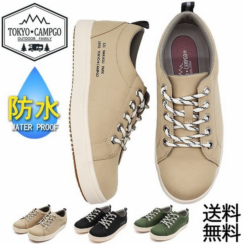 スニーカー レディース 防水シューズ レインシューズ ローカット アウトドア靴 キャンプ Tokyo Campgo 通販 Lineポイント最大0 5 Get Lineショッピング