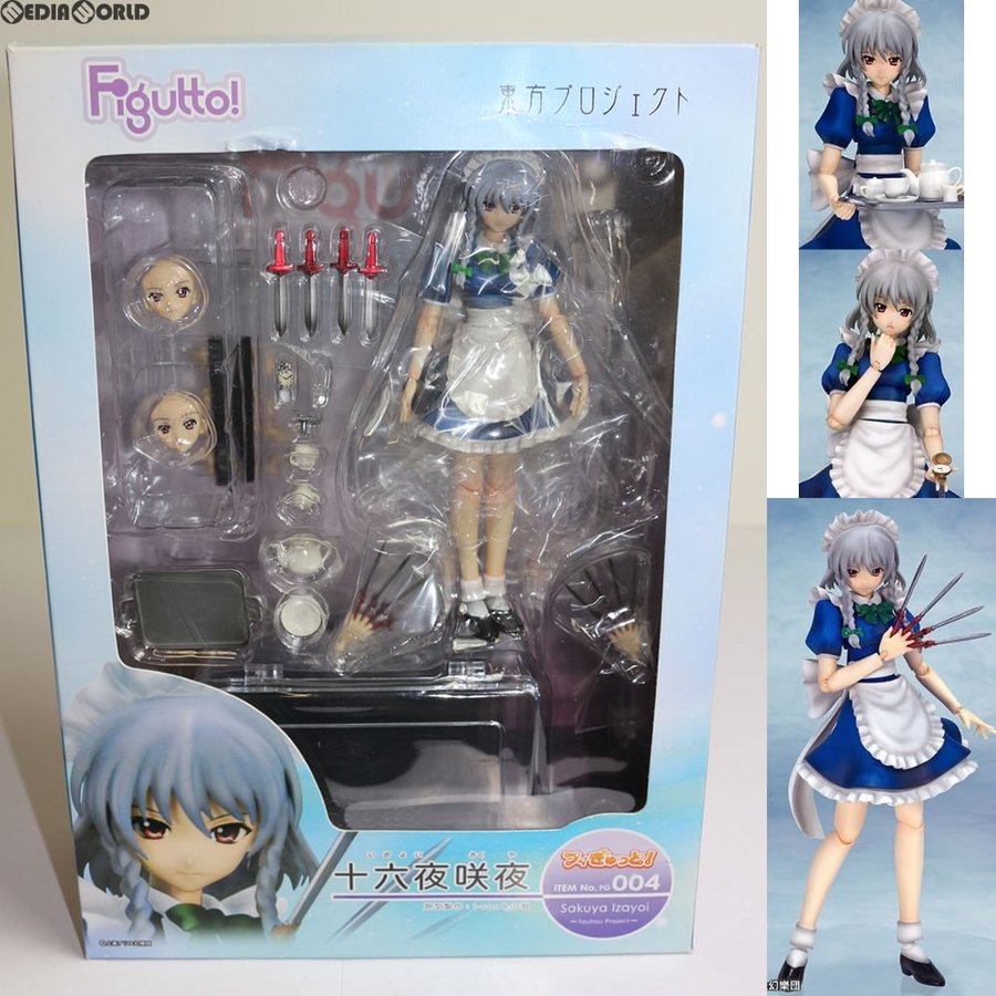 中古即納』{FIG}フィぎゅっと! 十六夜咲夜(いざよいさくや) 東方 