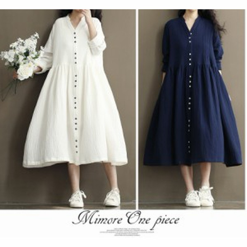 森ガール レディース ワンピース カジュアル ふんわりワンピース ゆったりワンピ 無地 シンプル シャツ 通販 Lineポイント最大1 0 Get Lineショッピング