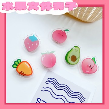 邊角夾 文件夾 長尾夾 文件收納 文件邊角夾 夾子 文件收納夾 燕尾夾 文具 文件盒 收納 迴紋針 🔸 台灣人妻四處飛