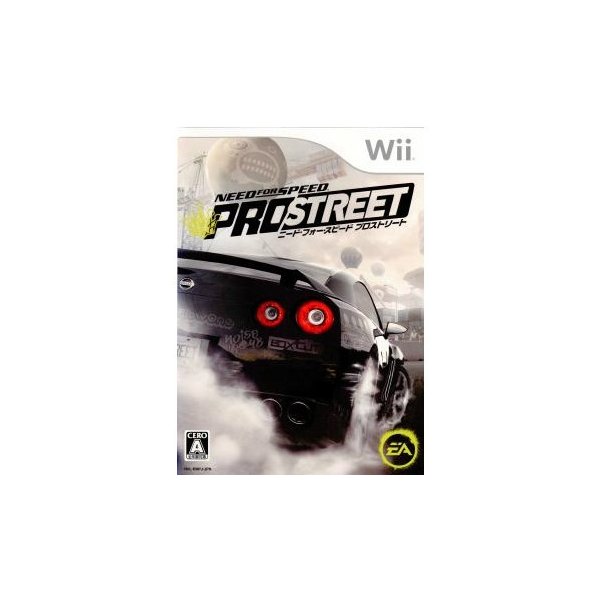 中古即納 Wii ニード フォー スピード プロストリート Need For Speed Prostreet Rvl P Rnpj 通販 Lineポイント最大0 5 Get Lineショッピング