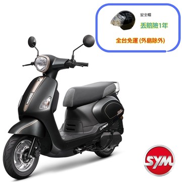 SYM三陽機車 Fiddle LT 115 CBS Keyless碟煞 (油耗升級版) 七期 2025年出廠全新機車