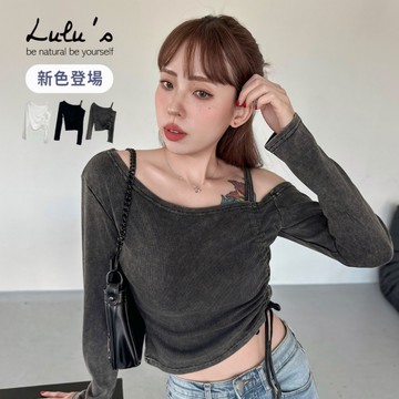 LULUS/小辣椒單邊抽繩水洗長袖上衣３色【A01250803】