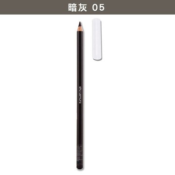 《Shu Uemura 植村秀》武士刀眉筆 3.3g -暗灰05