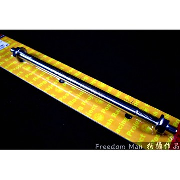 自由人 POSH |  PK7 白鐵 前輪心 前輪芯 輪芯 10X220 RS CUXI QC NEW CUXI