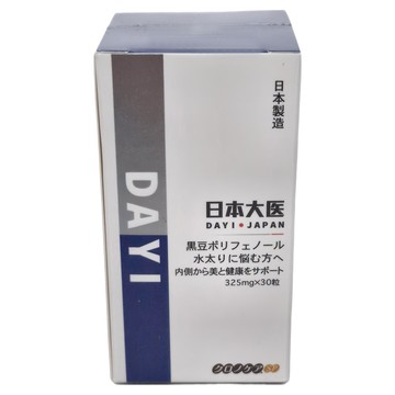 大醫生技 日本大醫黑豆種皮儷水膠囊 325mg  30顆  1瓶