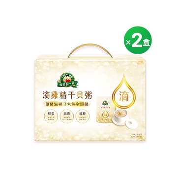 得意的一天 滴雞精干貝粥禮盒X2盒 (300gX6包/盒)