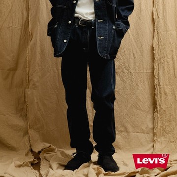 Levis Red 工裝手稿風復刻再造 男款 505修身直筒牛仔褲 原色 寒麻纖維