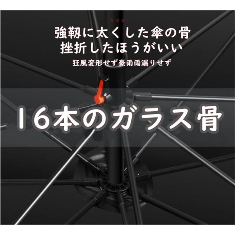 アウトドア釣り用傘折りたたみフィッシングパラソルポータブルビーチパラソルキャンプ 屋外傘 プールキッチンカーパーク キャンプ