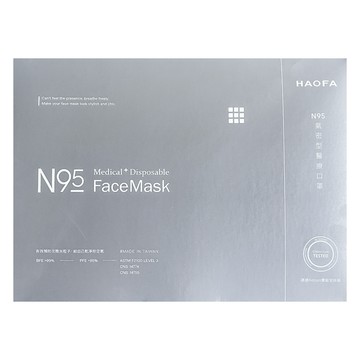HAOFA 氣密型N95立體醫療口罩 M  1組  鋼琴黑  30片